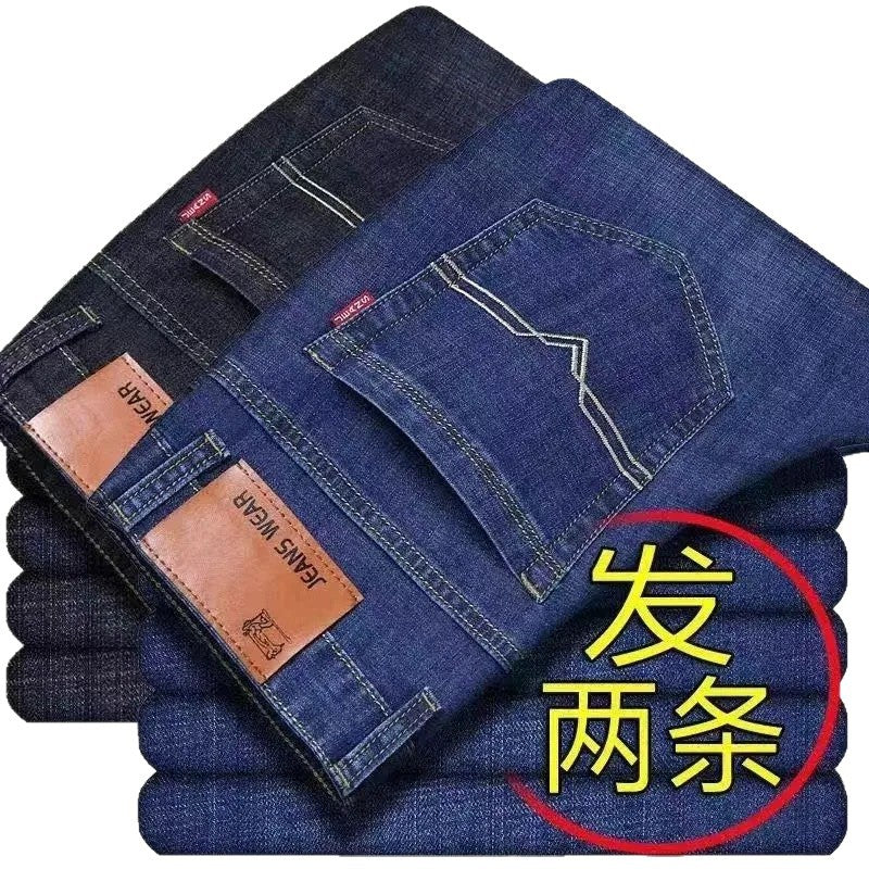 2025Spring Summer Thin Jeans Men Factory Wholesale Straight Mid-Waist Casual Pants Dirt-Resistant Work Versatile Long Pants