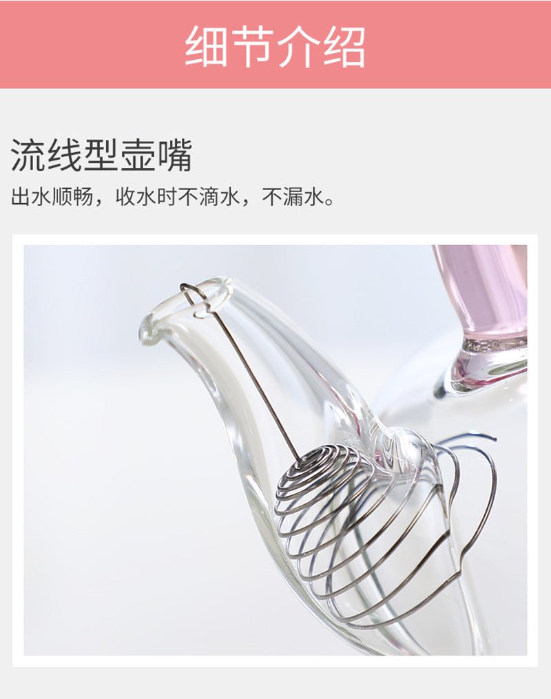 Teapot with Pink Handle Butterfly Teapot High Borosilicate Heat-Resistant Glass Teapot Electric Ceramic Stove Special Tea Brewing Teapot Flower Tea Teapot