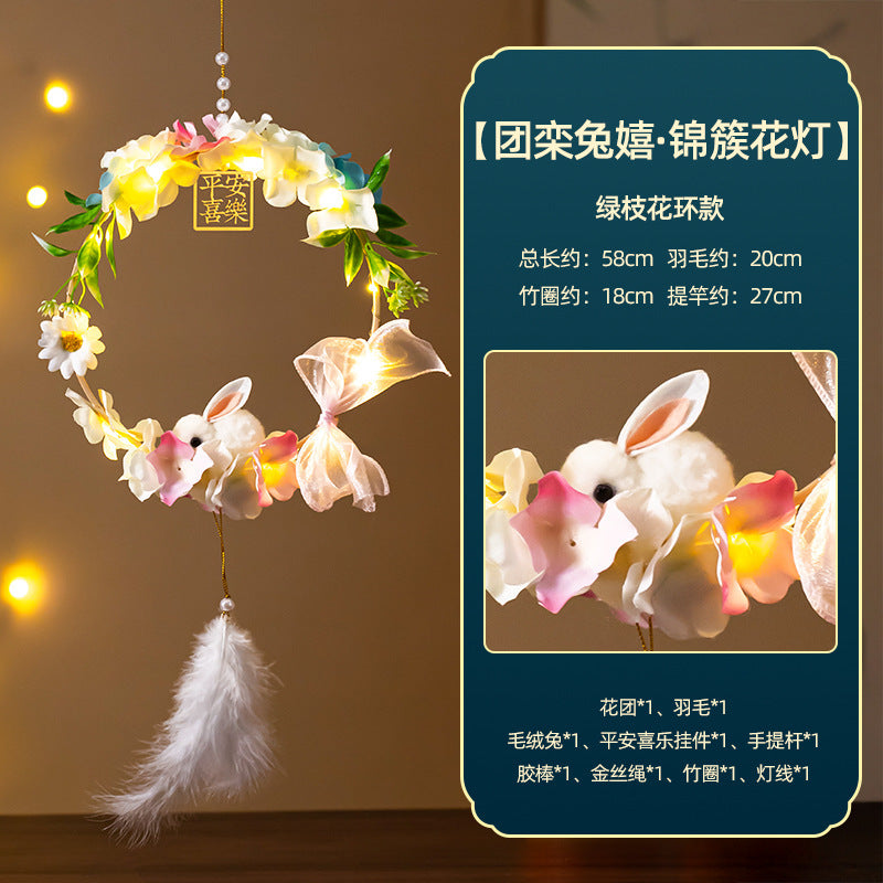 Mid-Autumn Festival Rabbit Lantern Finished Product Handheld Glowing Jade Rabbit Lantern Lotus Lantern Hanfu diy Handcrafted Ancient Style Props