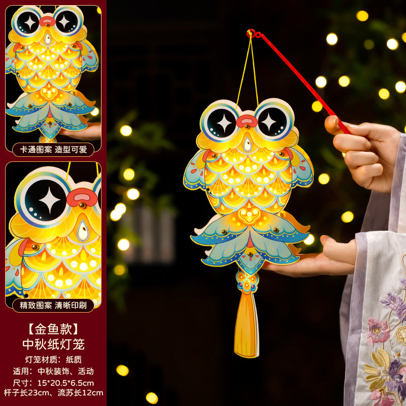 Mid-Autumn Festival Lantern2025New Rabbit Lantern Handmade diy Material Package Children's Portable Glowing Cartoon Palace Lantern