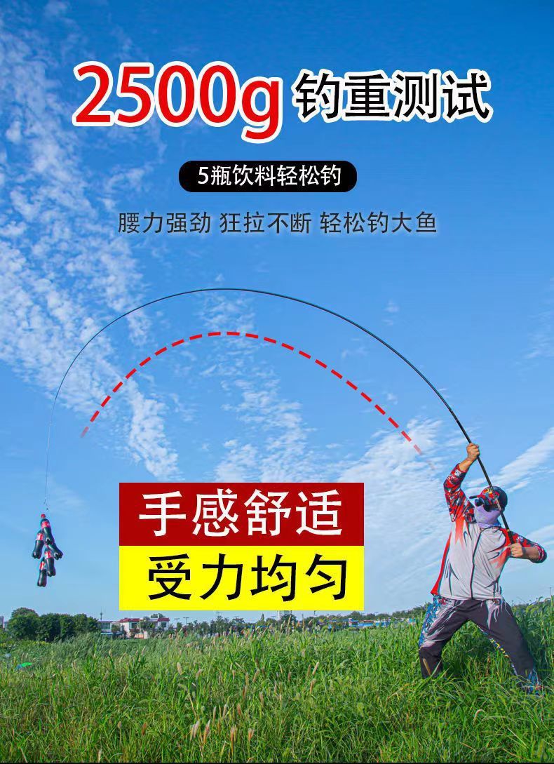 Upgraded Carbon Gamma Carp Fishing Rod Hand Rod Fishing Rod Light Hard Long Section Taiwan Fishing Rod28Adjustable Crucian Carp Fishing Rod Set