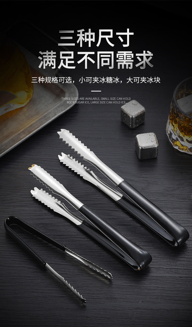 Ice Clip Stainless Steel Ice Cube Tongs Non-Slip Tongs Coffee Sugar Cube Food Clip Tweezers Bar Wholesale Sugar Cube Clip