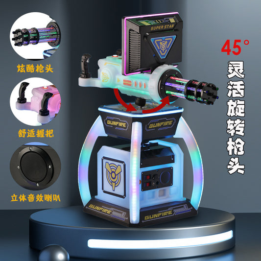 New Amusement Park VR Gatling Gun Machine Commercial Electric Coin Operated Arcade Game Machine for Supermarket Entrance and Night Market
