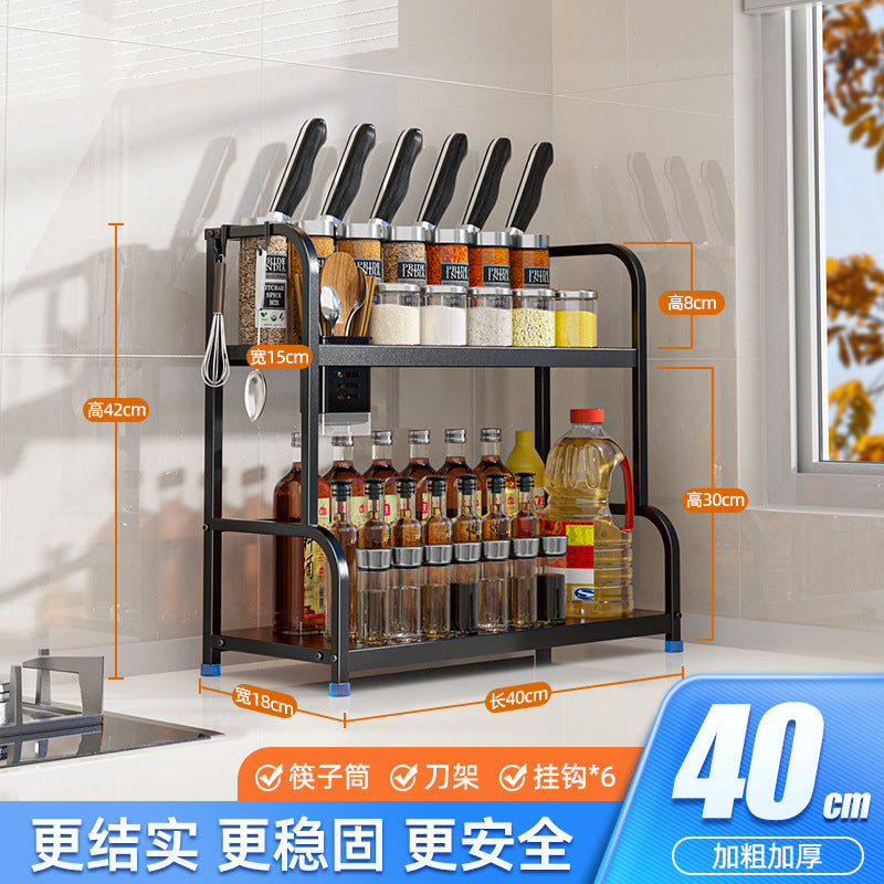 Kitchen Storage Rack Floor-standing Seasoning Rack Countertop Knife Rack Organizer Storage Rack Kitchen Supplies Storage Rack