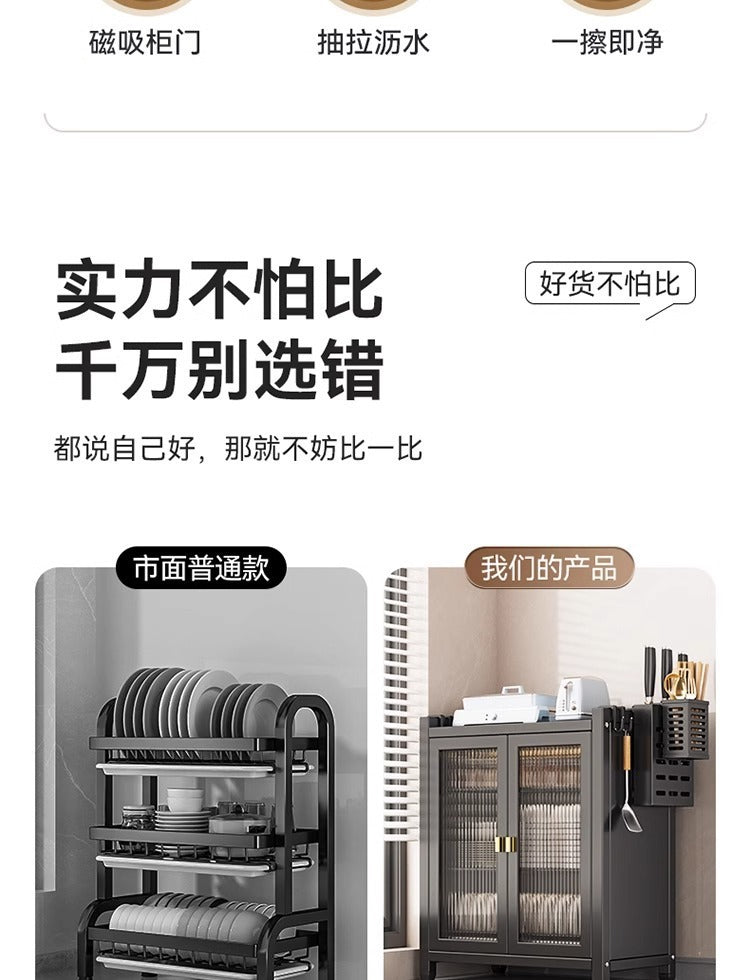 Kitchen Multifunctional Storage Rack Dustproof Dish Organizer Household Countertop Draining Bowl Cabinet Chopsticks Plate Storage Rack