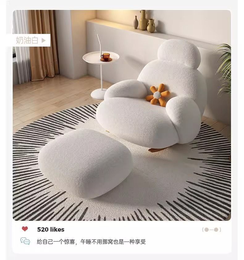 Rest Area Lazy Sofa Chair Can Be Used for Two or One Person Nordic Style ins Comfortable Rocking Chair for Living Room, Balcony, Bedroom, Home Use