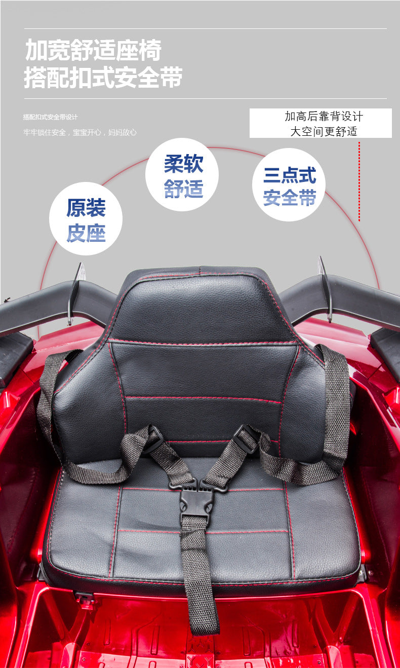 Suitable for Lamborghini Electric Car Toy Car, Ride-On Car for Kids, Universal Swing Remote Control Car for Children