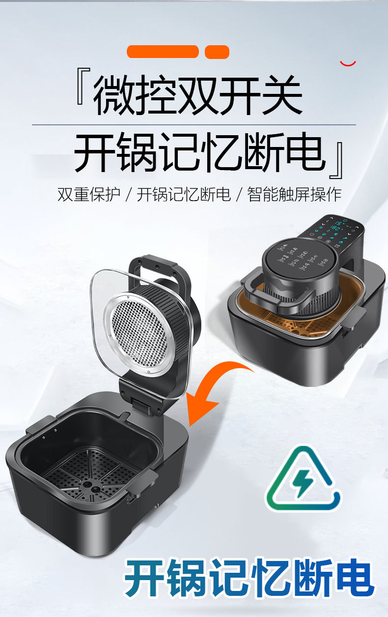 New visual air fryer for home use, intelligent large capacity9L Automatic Intelligent Oven and Fries All-in-One Machine