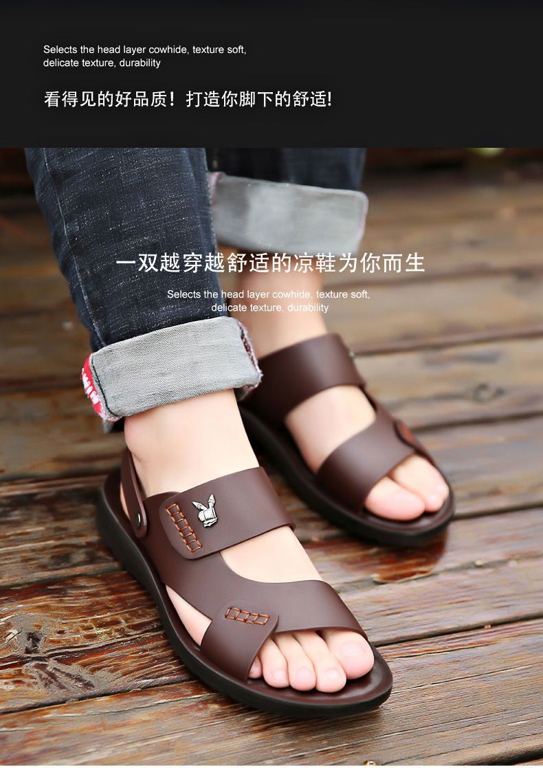 Men's Sandals Summer Soft Leather Soft Sole Anti-Slip Beach Shoes2023New large size casual dual-use outdoor sandals