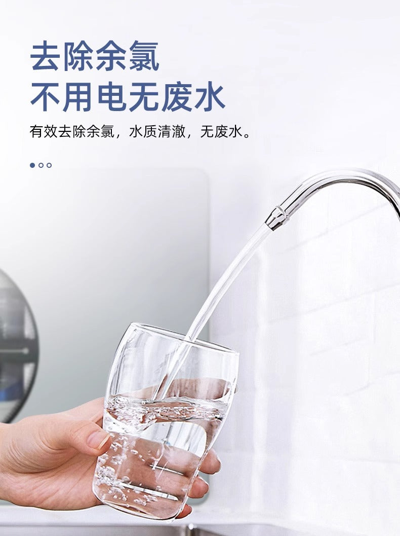 Water Purifier Household Direct Drinking Kitchen Faucet Tap Water Filter Cartridge2024New Commercial Whole House Reverse Osmosis System