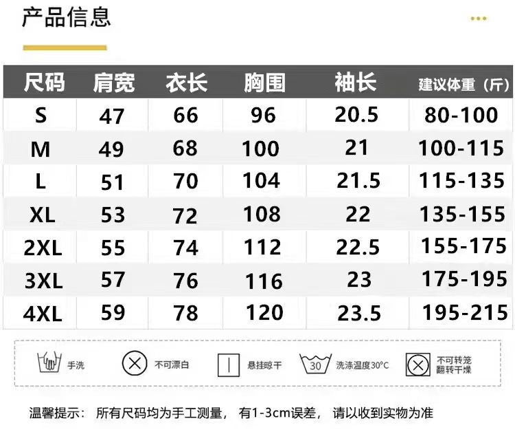 Summer new high-end pure cotton men's Korean style casual versatile crew neck short sleeve T Trendy Brand Light Luxury Handsome Men's Clothing
