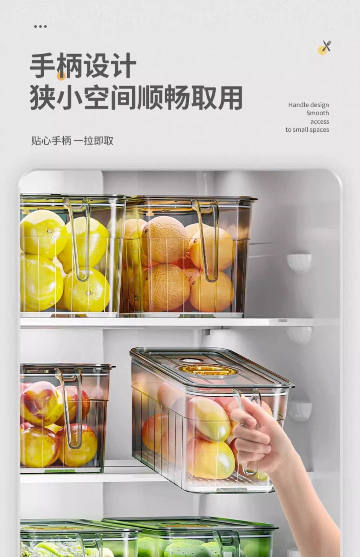 Refrigerator Fresh Storage Box Food Grade Kitchen Special Vegetable Fruit Egg Freezer Storage Organizer Box with Handle