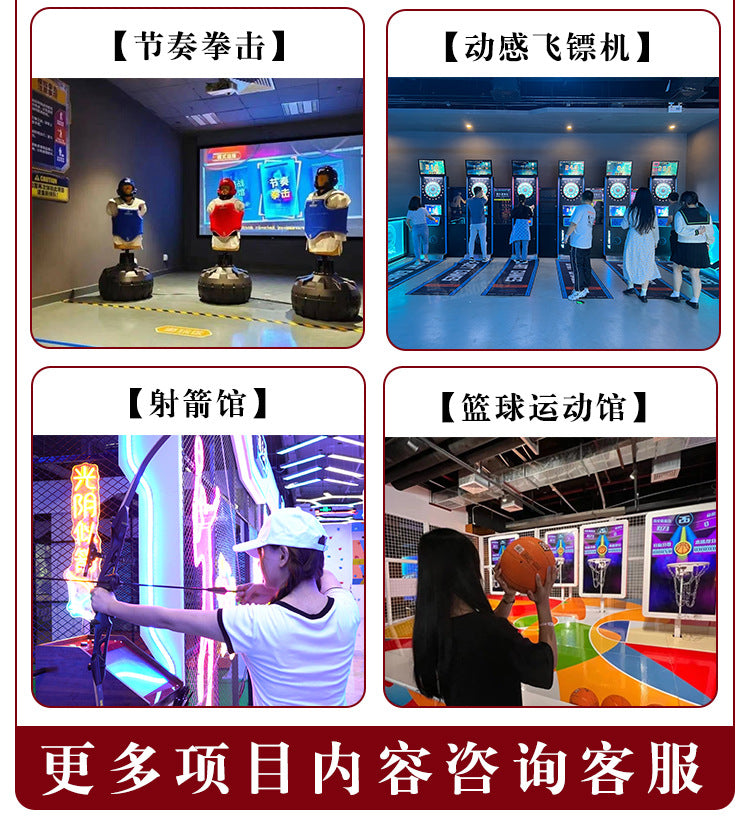 Large Indoor Amusement Park Arcade Experience Sports Bowling Alley Equipment Bowling Game Machine Manufacturer Direct Sale