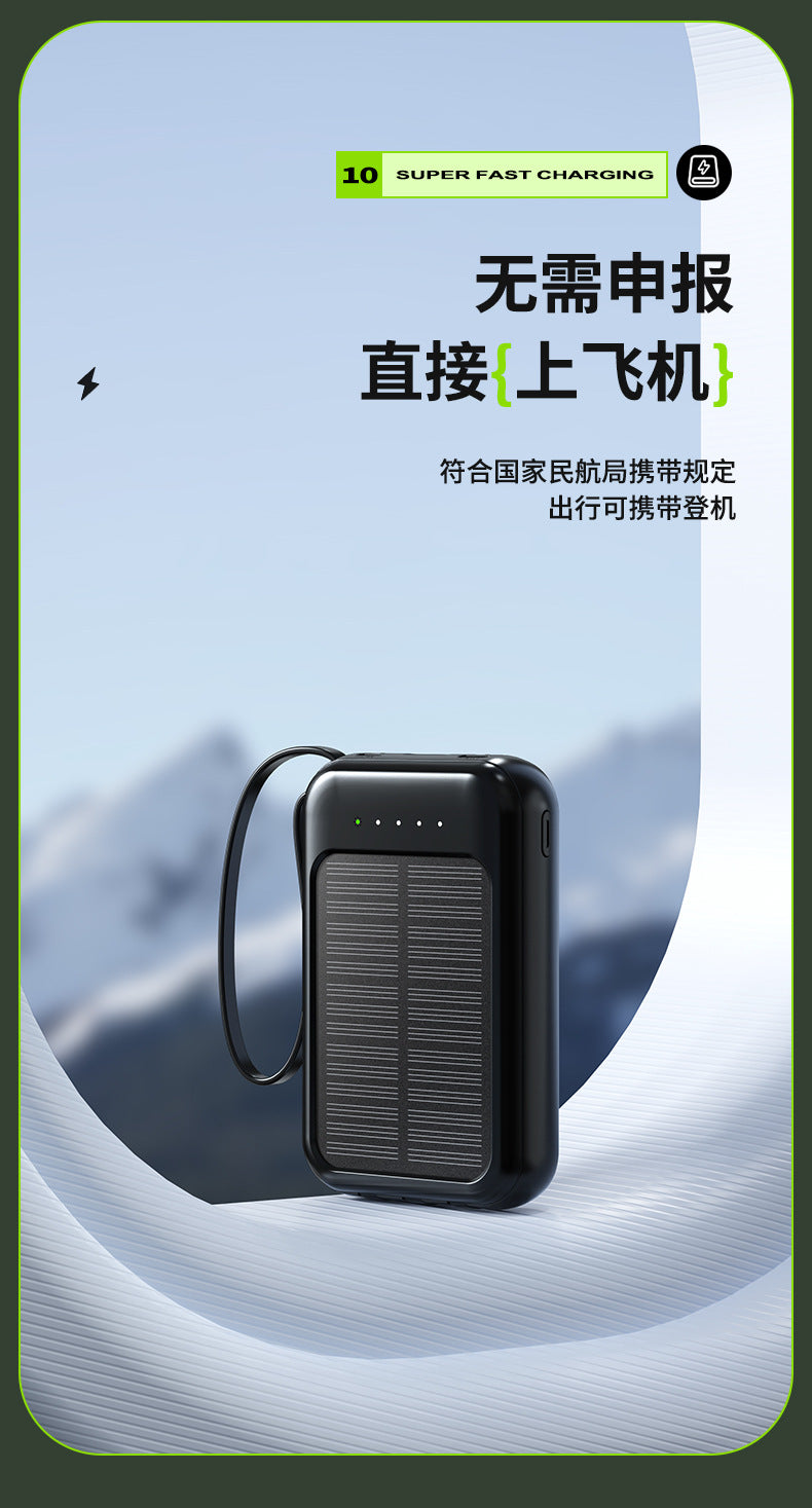 Mini Solar Power Bank20000Ma Comes LED Light Portable Durable Large Capacity Power Bank Wholesale