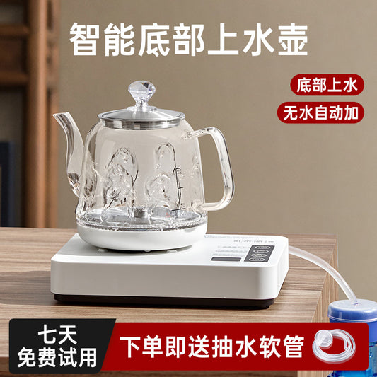 Household Electric Kettle Induction Tea Stove Electric Kettle Fully Automatic Water Filling Integrated Tea Table Tea Desk Special for Tea Brewing