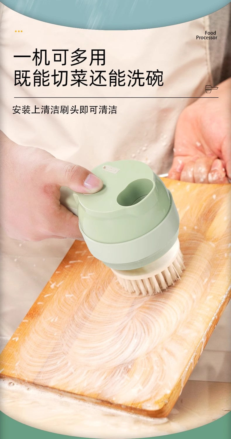 Multifunctional Vegetable Chopper for Chopping Chili Rings, Scallion, Ginger, Garlic Slices, Electric Garlic Masher
