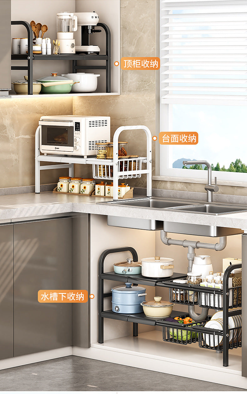 Carbon Steel Hot-Selling Telescopic Sink Storage Rack Cabinet Layered Organizer Wash Basin Kitchen Storage Dropshipping