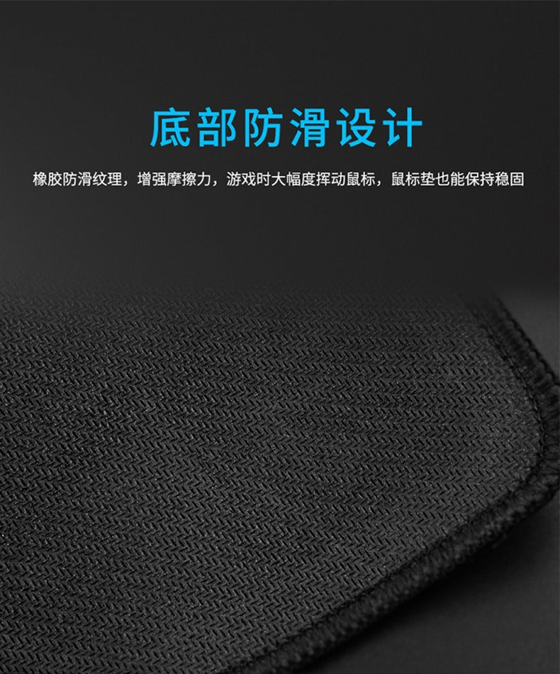 Manufacturer Extra Large Mouse Pad Desk Mat RNG Boys' Lock Edge Thickened E-Sports Gaming Computer Keyboard Desk Writing Pad