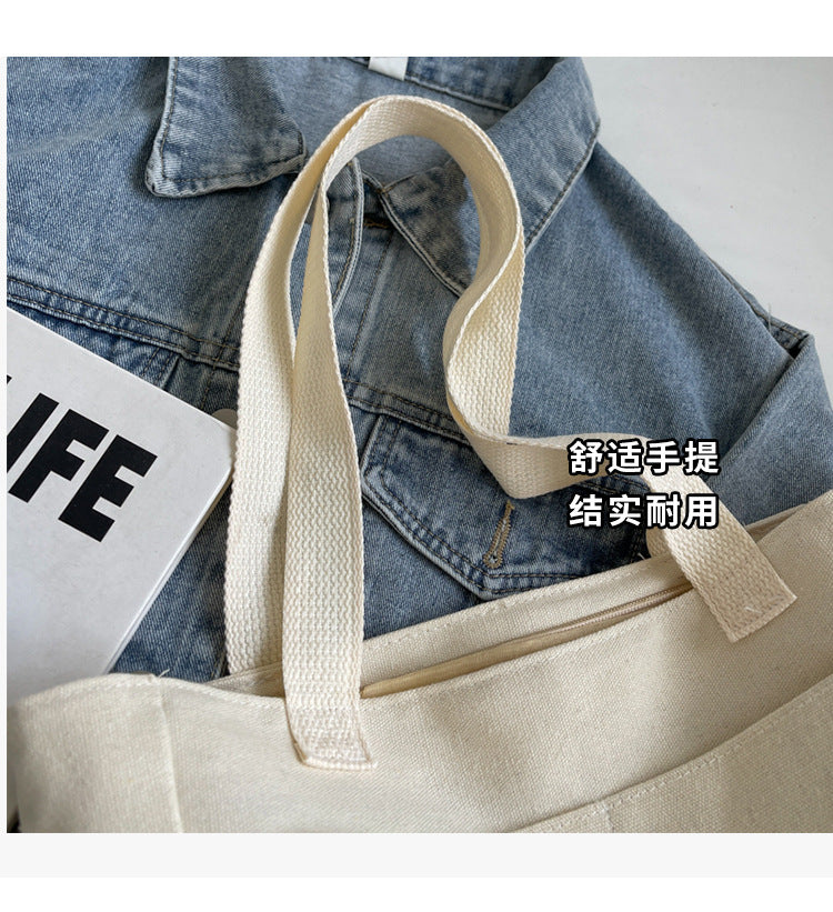 Large Capacity Canvas Bag Women2024New Commuter Tote Bag for Women ins College Student Class Shoulder Tote Bag