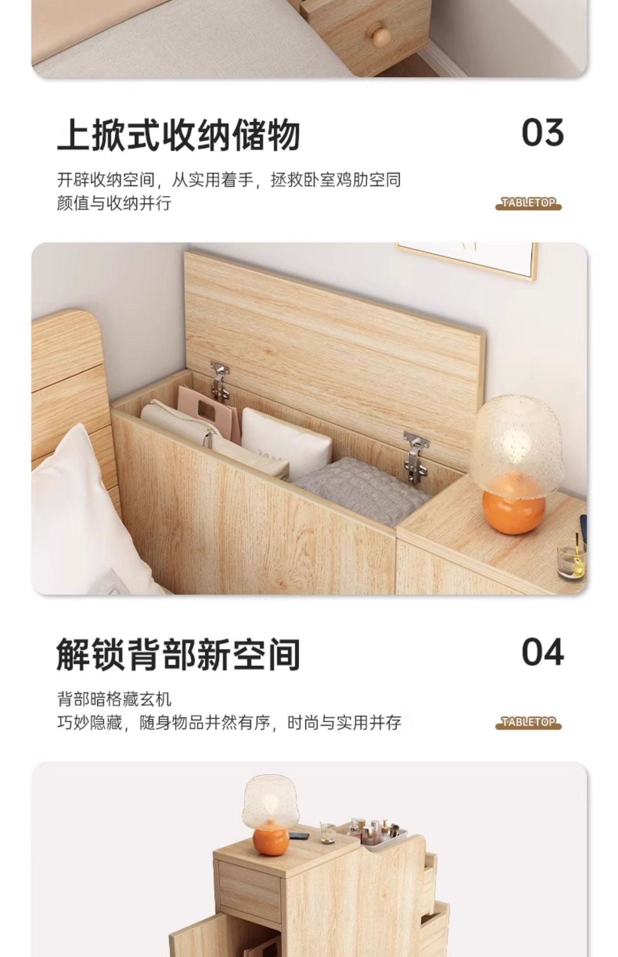 Narrow Bedside Cabinet Bed End Cabinet Wall-Mounted Long Storage Cabinet Shelf Simple Bedroom Gap Bedside Storage Narrow Cabinet