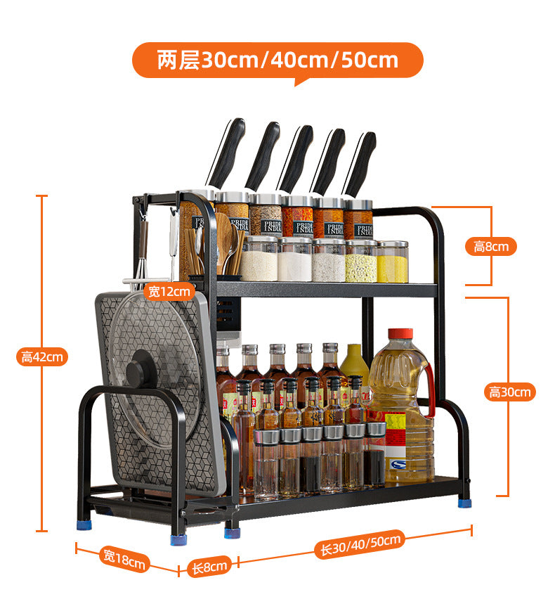 Kitchen Storage Rack Floor-standing Seasoning Rack Countertop Knife Rack Organizer Storage Rack Kitchen Supplies Storage Rack