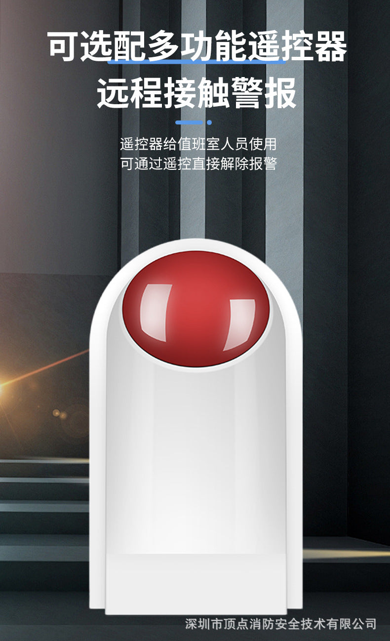 Disabled Bathroom Call Alarm Wireless Emergency Button Alarm Barrier-Free Elderly Distress Alarm