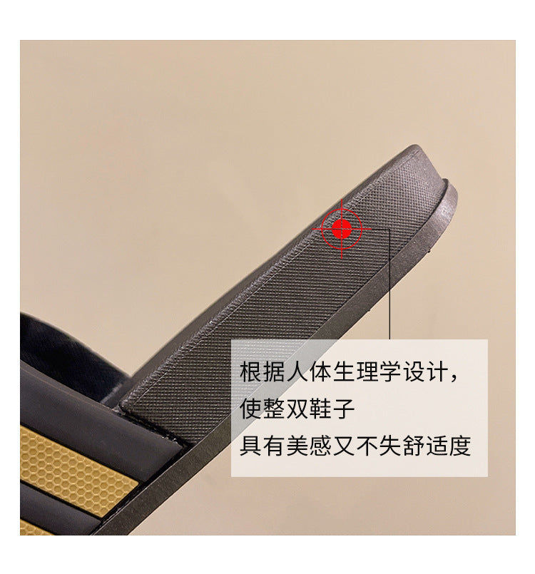 Men's Three-Stripe Slippers2024New Korean Style Outdoor Indoor Home Bathroom Non-Slip Beach Sandals
