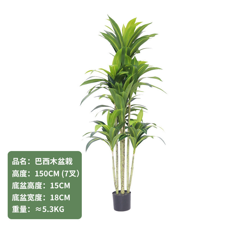 Cross-Border Nordic Large Living Room Decoration Bedroom Floor Fake Tree Bionic Traveler Banana Ficus Lyrata Potted Plant Artificial Green Plant