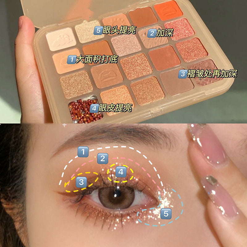 【48Delivery Within Hours】DIKALU Chestnut20Color Eyeshadow Palette Pearlescent Matte Earth Color Pomegranate Seed Crispy