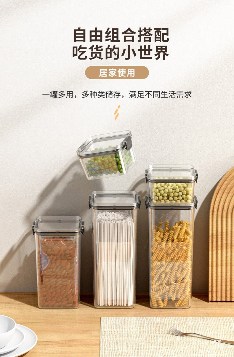 Sealed Jar for Dried Fruits, Spices, Grains, Refrigerator Fresh-Keeping Storage Box, Kitchen Food-Grade Beans, Noodles Storage Jar