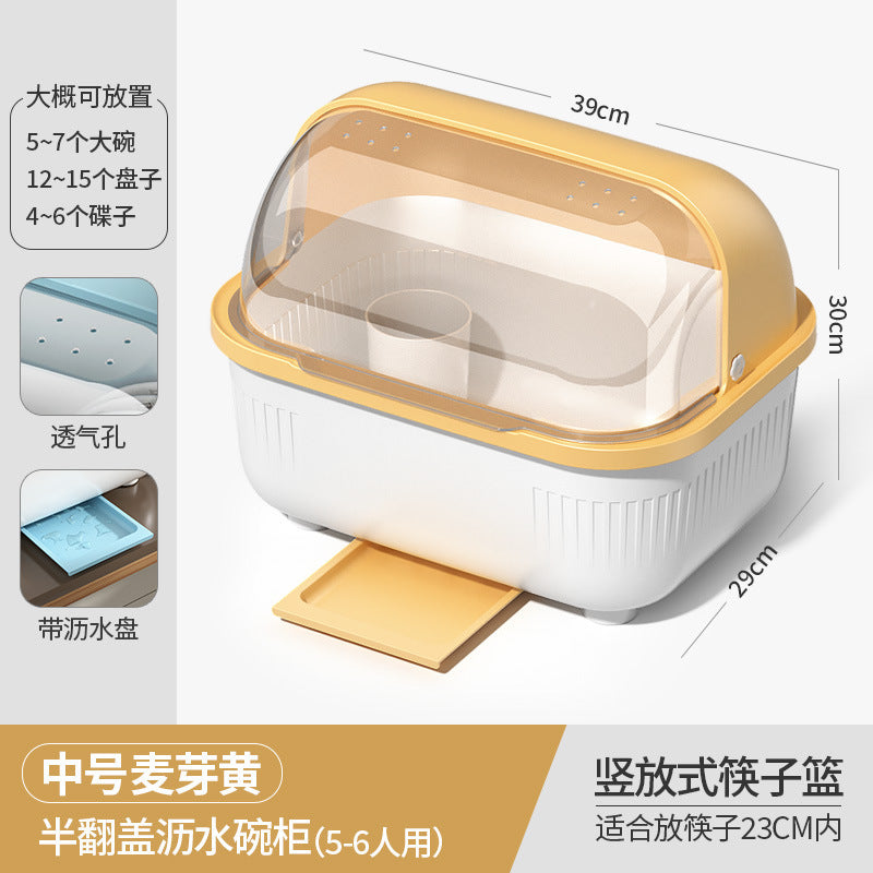 Bowl and Chopstick Storage Box with Lid, Draining Bowl Rack, Dish Plate Box, Baby Bottle, Tableware, Kitchen Household Bowl Cabinet