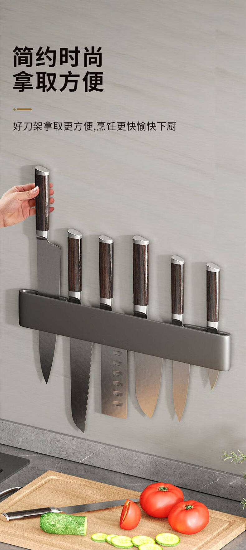 Manufacturer supplies multifunctional kitchen storage rack Knife Rest Wall-Mounted Simple Knife Holder Storage for Kitchen Knives