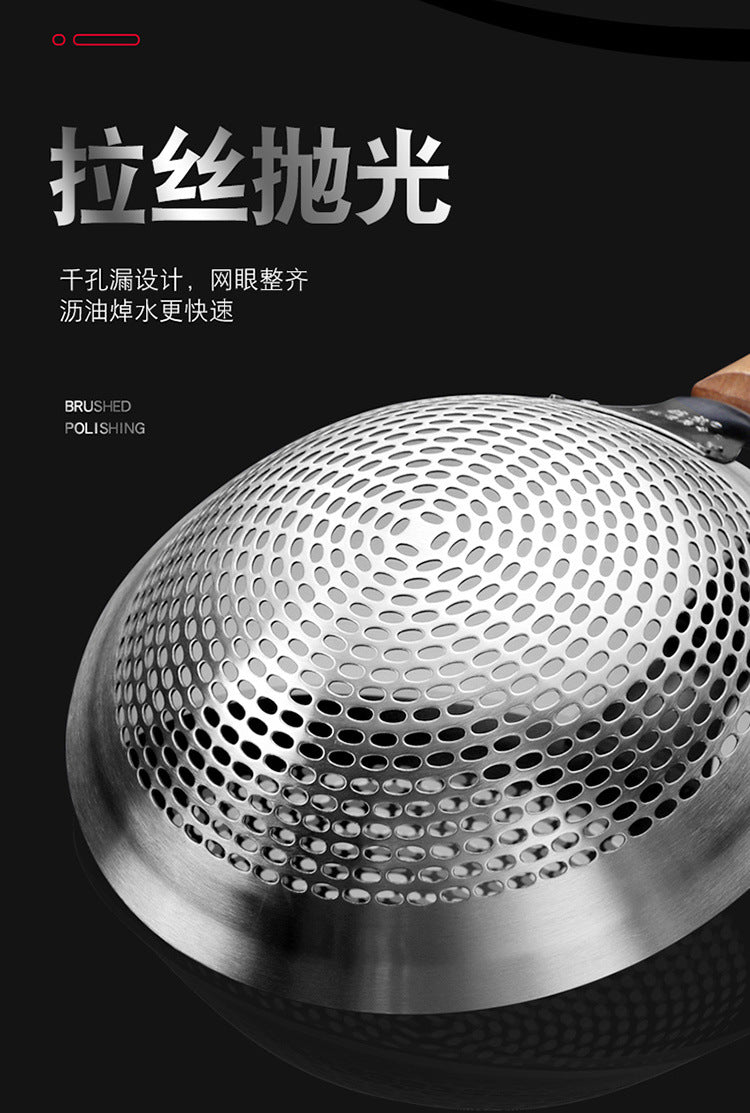 Extra Large Thickened Stainless Steel Strainer for Home Use, Noodle Strainer, Dumpling Strainer, Large Kitchen Oil Strainer, Sieve