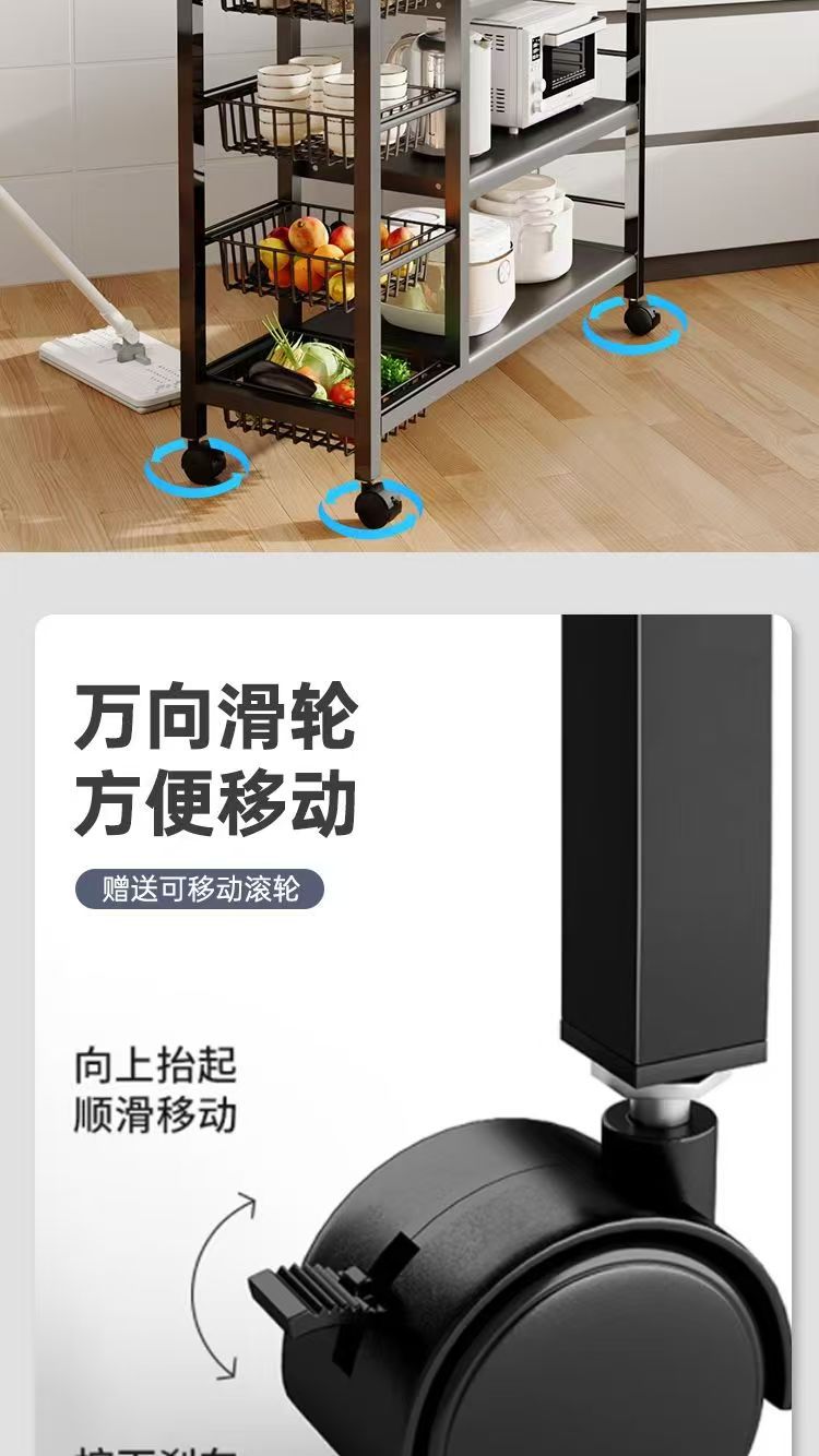 Kitchen Vegetable Basket Floor-standing Storage Rack Multi-layer Storage Vegetable and Fruit Rack Multi-functional Household Storage Basket