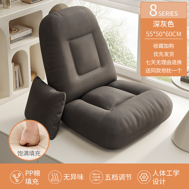 Multifunctional Lazy Sofa Tatami Ergonomic Folding Chair Bedroom Balcony Japanese Style Backrest Chair