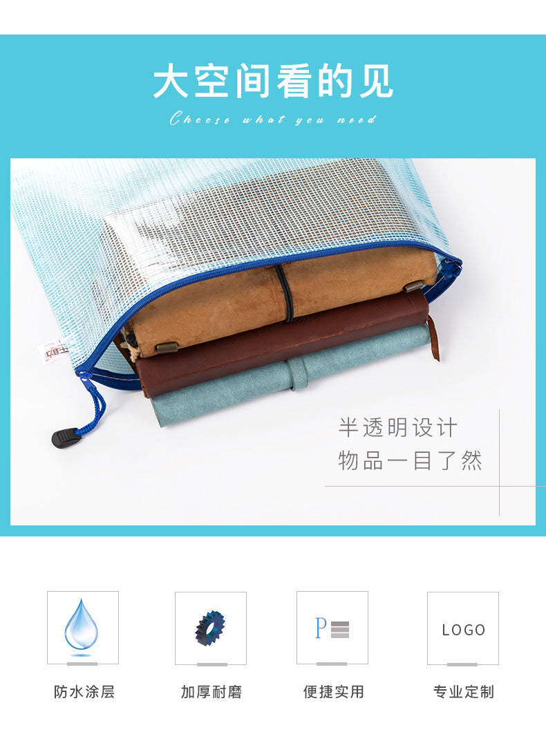Cross-border Direct Supply Thickened PVC Plastic Zipper File Bag a4Transparent Student Exam Paper Waterproof Grid File Bag