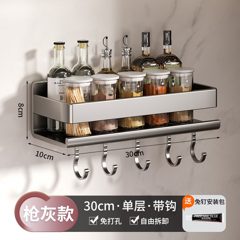 Kitchen Storage Spice Rack Wall-Mounted No-Drill Multifunctional Organizer for Wall Spice Jars Storage Rack