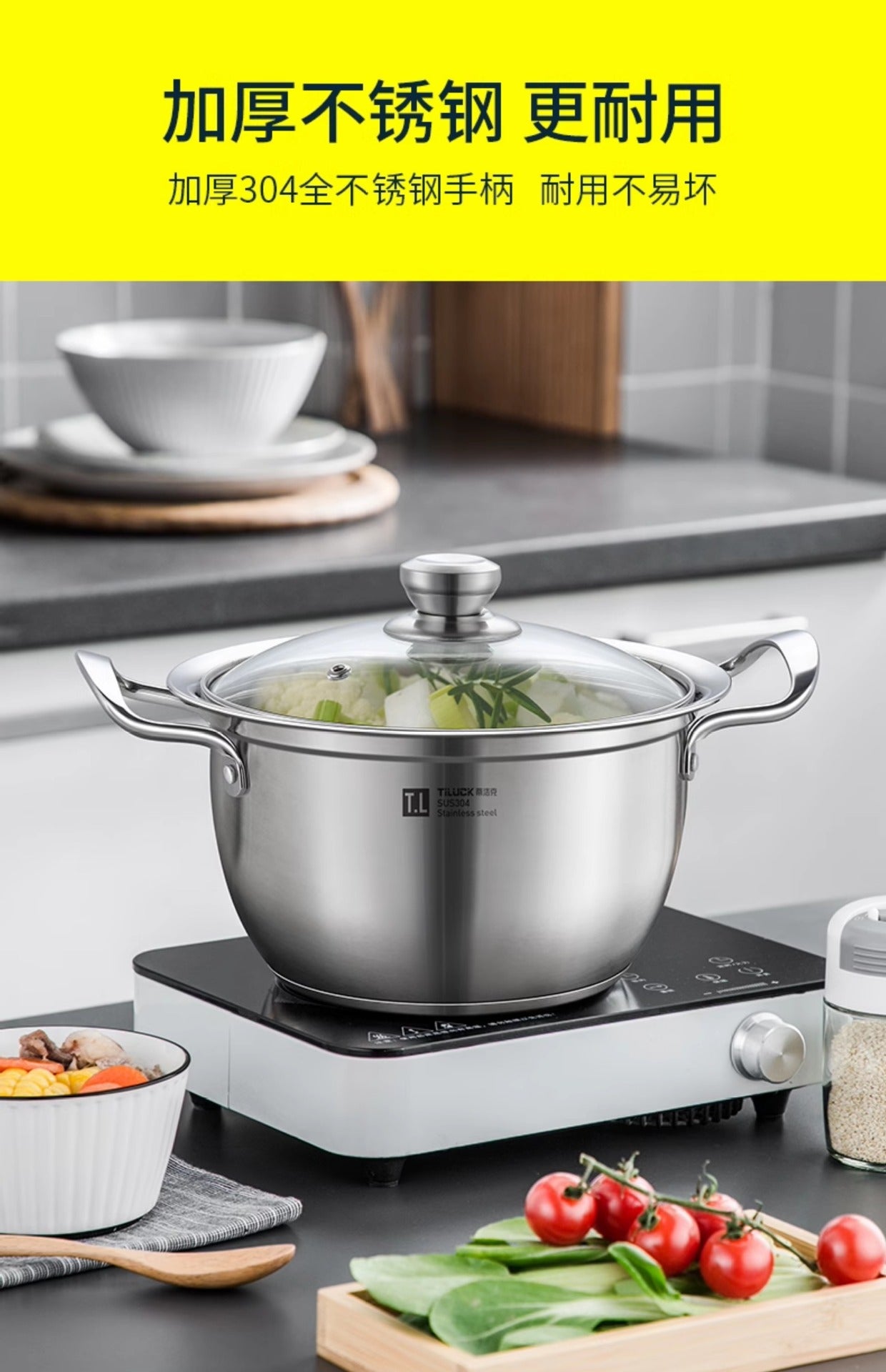 304Stainless Steel Soup Pot for Home Use, Non-Coated Instant Noodle Pot, Double Ear Small Pot, Steamer, Special for Gas and Induction Cookers