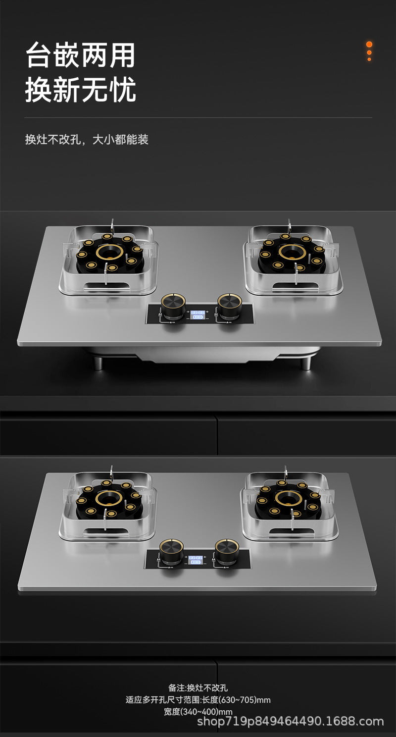 German Brand Gas Stove Double Burner Household Natural Gas Liquefied Gas High Flame Stove Nine-Cavity Direct Injection Stainless Steel New Model