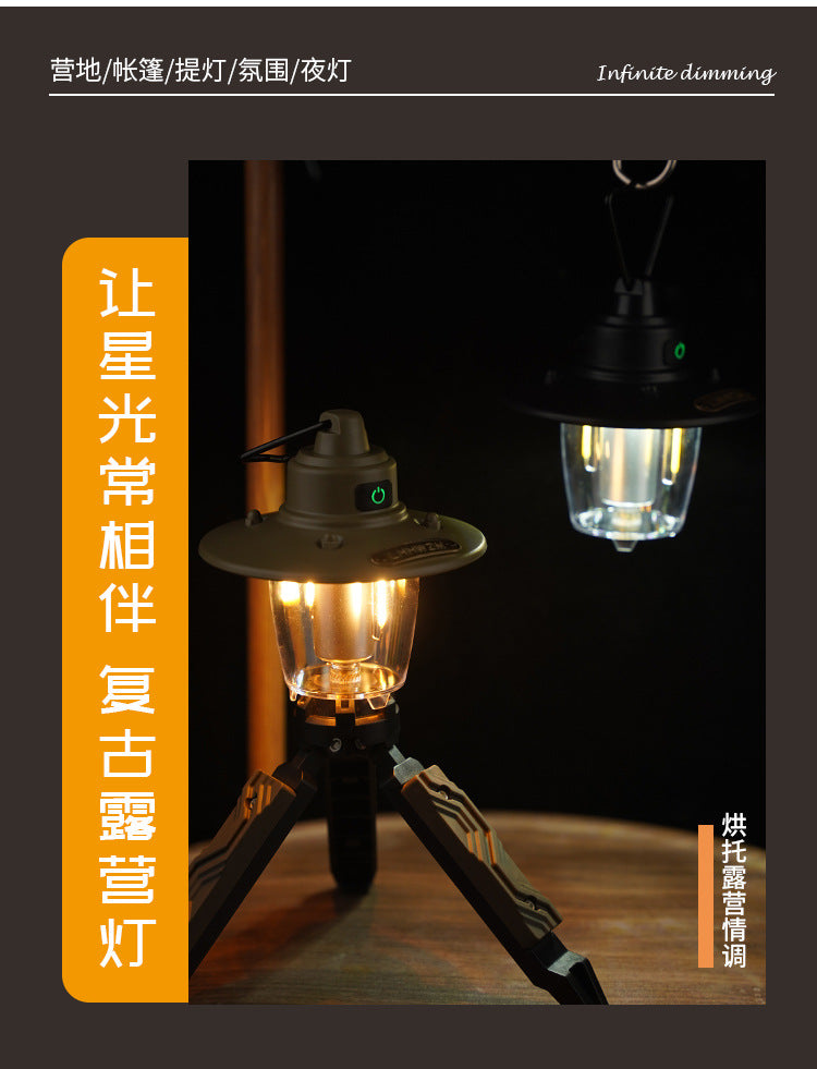 New Retro Camping Lantern Handheld Lantern Outdoor Camping Retro Lantern Lighting Lantern Rechargeable Tent Lantern Camp Lantern Wholesale