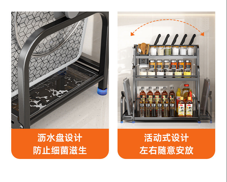 Kitchen Storage Rack Floor-standing Seasoning Rack Countertop Knife Rack Organizer Storage Rack Kitchen Supplies Storage Rack