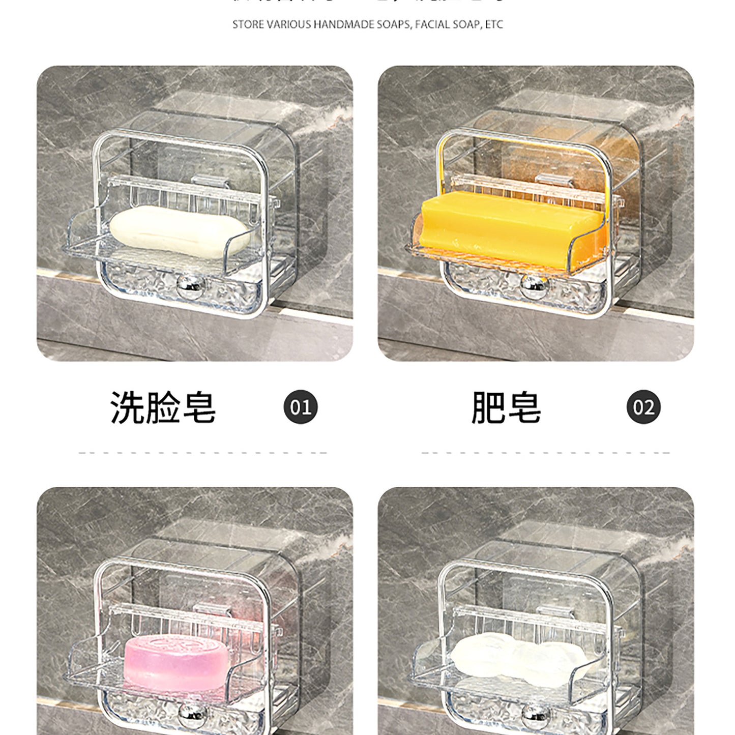 Soap Box No-Drill Wall-Mounted Bathroom Storage Box with Flip Cover Soap Holder Draining Soap Rack Double-Layer Soap Box