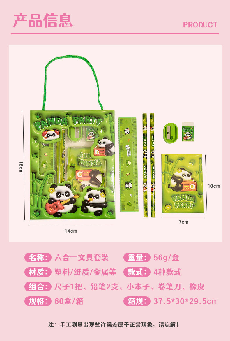 Creative Pencil Six-piece Stationery Set Handheld Gift Box Cartoon Elementary School Children's Day Back-to-School Season Gift Wholesale http://detail.1688.com/offer/926357993004.html