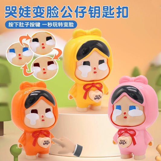 Internet Celebrity Crying Baby Face-Changing Doll Toy Keychain Backpack Accessory Hot-Selling Stress Relief Artifact Wholesale for Stalls