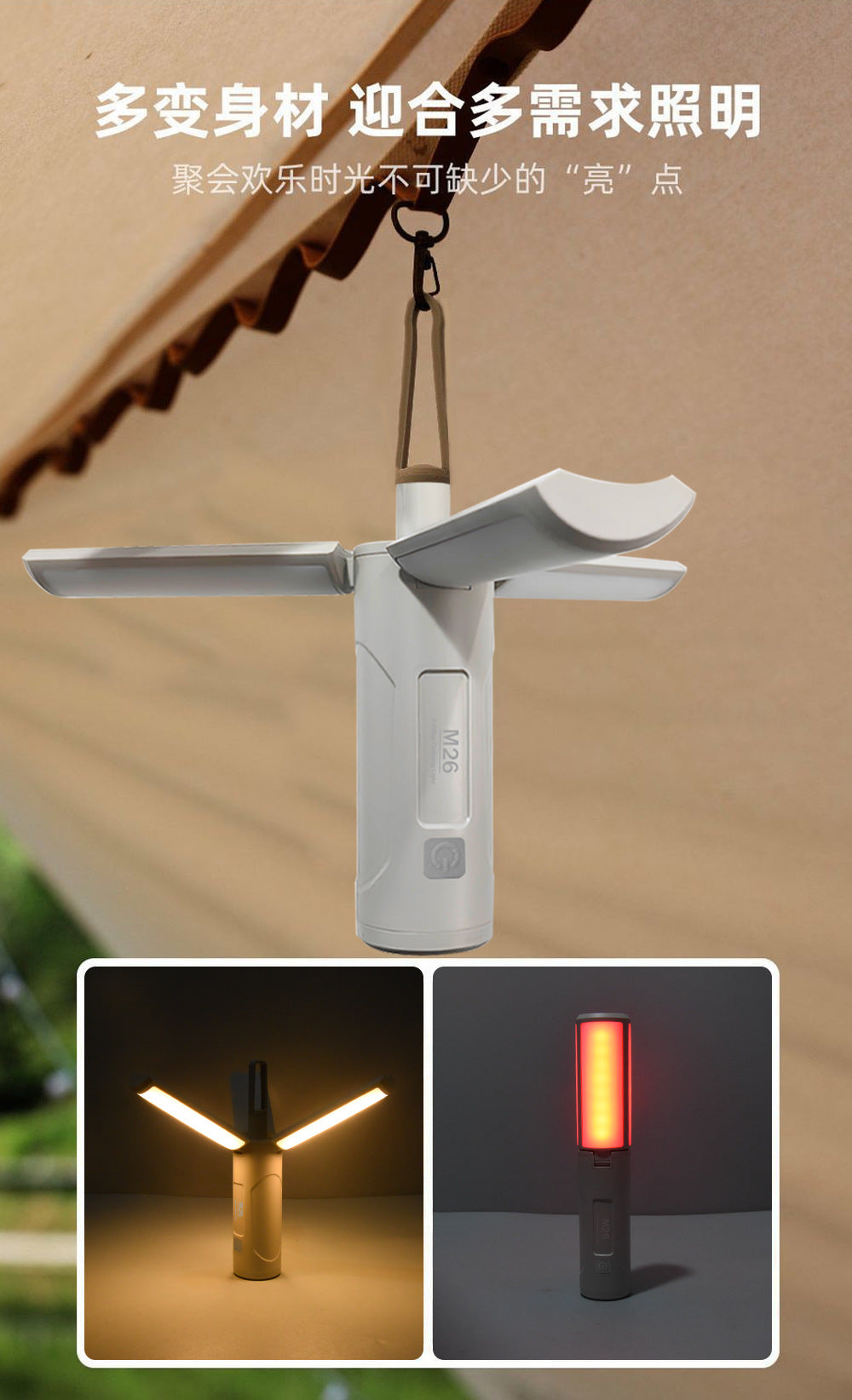 TikTok Hot-Selling Camping Light Atmosphere Light Flame Camping Light Tent Retro Lantern Outdoor Rechargeable Handheld Light Gift
