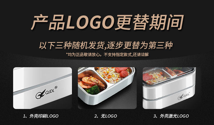 304Stainless Steel Sealed Insulated Lunch Box for Students and Office Workers, Microwave Safe, Double-Layer Lunch Container