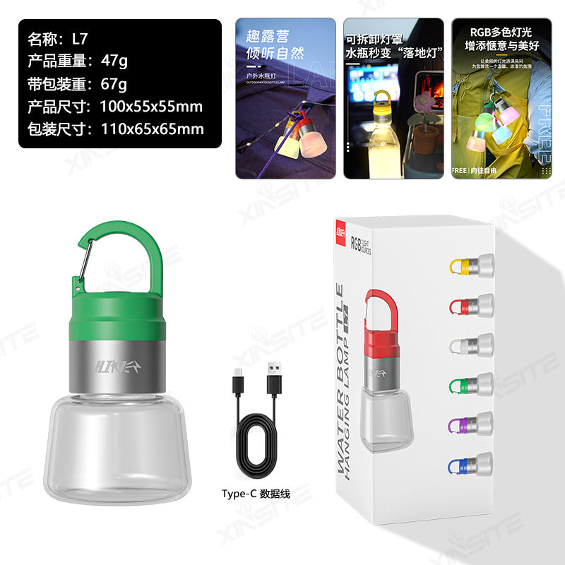 New Outdoor Camping Atmosphere Light Multi-Functional Bottle Light Floor Lamp Multi-Functional Hook Light Emergency Light