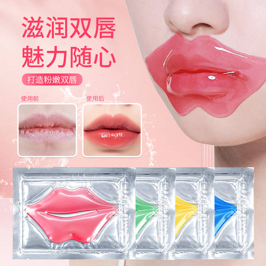 Collagen Women's Lip Patch Firming Repair Lip Mask Universal Lip Mask Patch Hydrating Moisturizing Lip Mask