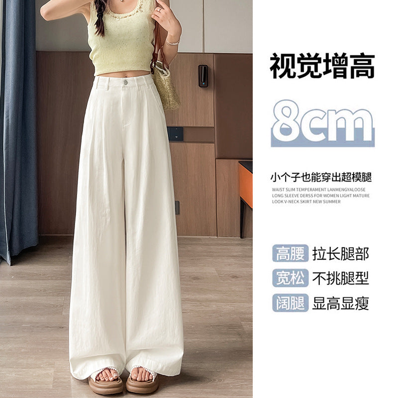 Pure White Simple Style Washed Cotton Jeans for Women High Waist Loose Slimming Straight Leg Draped Casual Versatile Long Pants