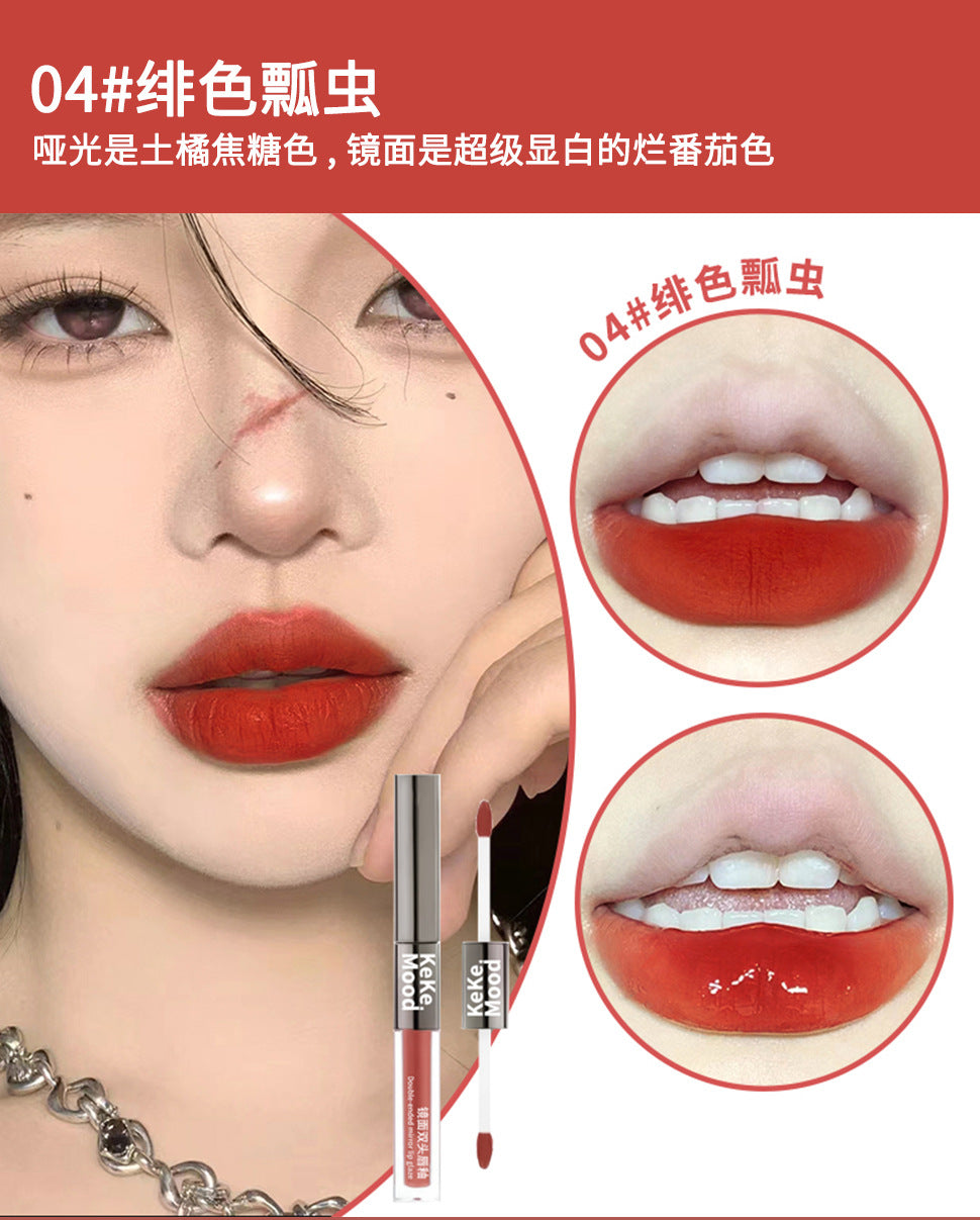 keke mood Water-Feel Dual-Ended Lip Glaze Water Gloss Mirror Lip Gloss Matte Mist Lip Mud Natural Look Affordable Lipstick